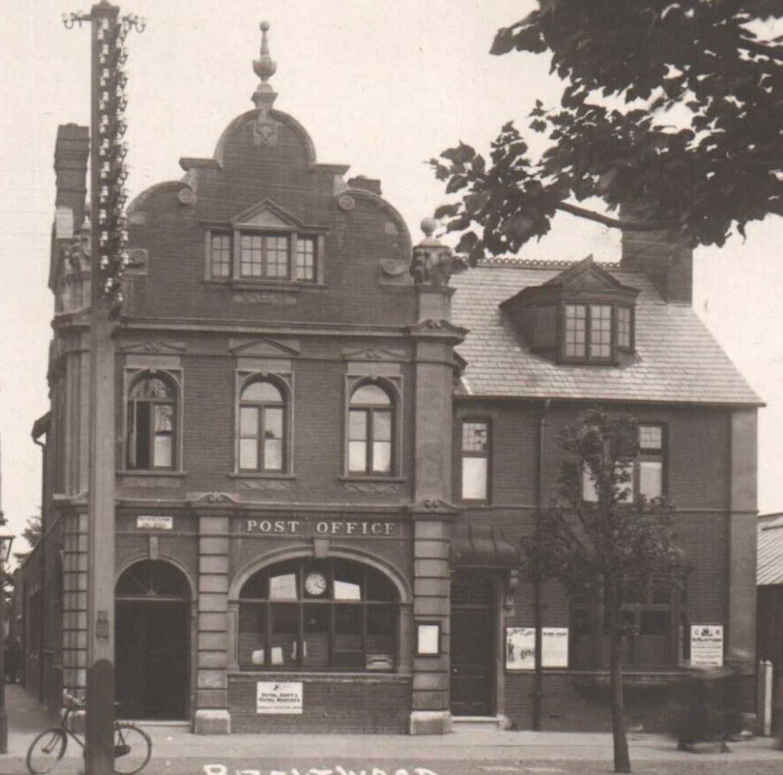 Exterior of the building.