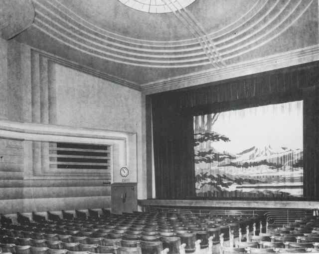 The interior of the screen.
