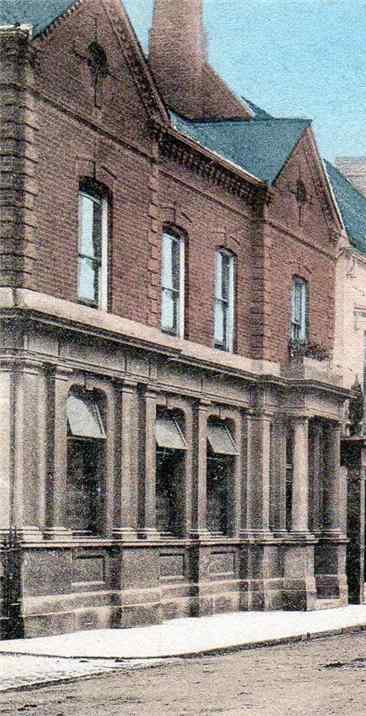 The front of the building.